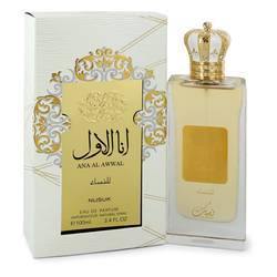 Ana Al Awwal Perfume For Women By Nusuk - Eau De Parfum Spray