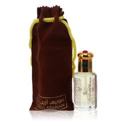 Agadir Perfume Oil (Unisex) By Swiss Arabian - Perfume Oil (Unisex)