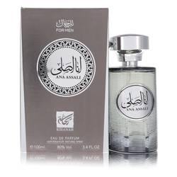 Ana Assali Eau De Parfum Spray (Unisex) By Rihanah - Eau De Parfum Spray (Unisex)