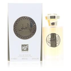 Ana Assali Gold Eau De Parfum Spray (Unisex) By Rihanah - Eau De Parfum Spray (Unisex)