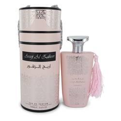Areej Al Zahoor Eau De Parfum Spray By Rihanah - Eau De Parfum Spray