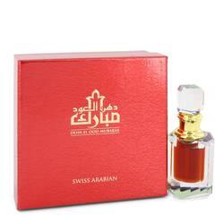 Dehn El Oud Mubarak Extrait De Parfum (Unisex) By Swiss Arabian - Extrait De Parfum (Unisex)
