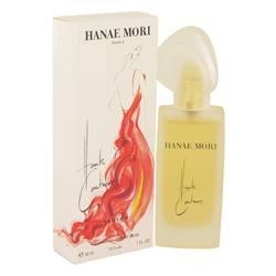 Hanae Mori Haute Couture Pure Parfum Spray By Hanae Mori - Fragrance JA Fragrance JA Hanae Mori Fragrance JA