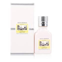 Jannet El Firdaus Concentrated Perfume Oil Free From Alcohol (Unisex White Attar) By Swiss Arabian - Concentrated Perfume Oil Free From Alcohol (Unisex White Attar)