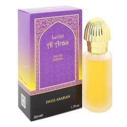 Leilat Al Arais Eau De Parfum Spray By Swiss Arabian - Eau De Parfum Spray