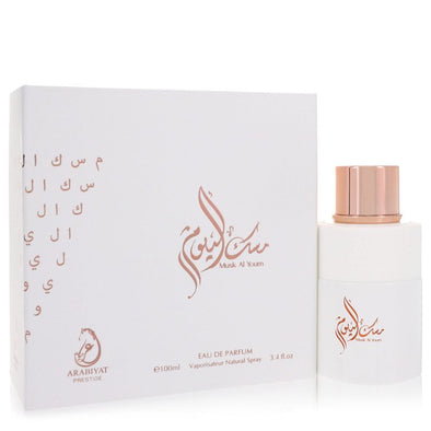 Musk Al Youm Eau De Parfum Spray (Unisex) By Arabiyat Prestige