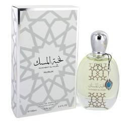 Nukhbat Al Musk Eau De Parfum Spray (Unisex) By Nusuk - Eau De Parfum Spray (Unisex)