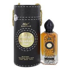 Rihanah Ispahan Oud Eau De Parfum Spray By Rihanah - Eau De Parfum Spray