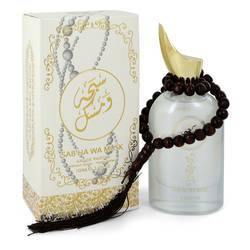 Rihanah Sab'ha Wa Musk Eau De Parfum Spray (Unisex) By Rihanah - Fragrance JA Fragrance JA Rihanah Fragrance JA