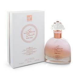 Rihanah Secret Musk Eau De Parfum Spray By Rihanah - Eau De Parfum Spray