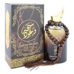 Sabha Wa Oud Eau De Parfum Spray (Unisex) By Rihanah - Eau De Parfum Spray (Unisex)