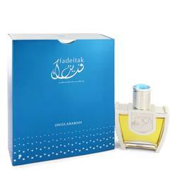 Swiss Arabian Fadeitak Eau De Parfum Spray By Swiss Arabian - Eau De Parfum Spray