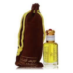Swiss Arabian Mademoiselle Perfume Oil (Unisex) By Swiss Arabian - Fragrance JA Fragrance JA Swiss Arabian Fragrance JA